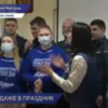 «Волонтеры Победы» поздравили  сотрудников пожарной части №4 в Нижнем Новгороде