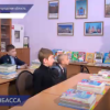 Дети беженцев из Донбасса пошли в нижегородские школы и детские сады