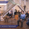 Эксперты Российского общества «Знание» рассказали нижегородцам об актуальных трендах в робототехнике