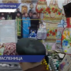 XV международная православная ярмарка «Широкая масленица» проходит в Нижнем Новгороде
