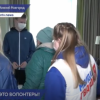 Волонтеры «Единой России» помогают адаптироваться на новом месте переселенцам из Донбасса