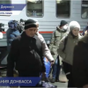 Вынужденные переселенцы Донбасса поделились историями своей жизни