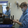 Переселенцам из Донбасса, размещённым в Нижнем Новгороде делают причёски и маникюр