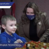 Депутаты посетили пункт временного размещения переселенцев в Богородском районе