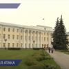 Сайты нижегородского правительства и регионального парламента подверглись хакерским атакам