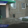 Ремонт в подъездах многоквартирного дома в Дзержинске проверили сотрудники ГЖИ