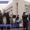Оркестр МВД полиции поздравил нижегородок с наступающим Международным женским днём