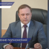 Экс-главе Балахнинского района вынесли приговор за превышение должностных полномочий