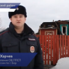 Полицейские спасли женщину при пожаре в  деревне Ямново Борского района