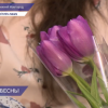 Женщин поздравили с 8 Марта в центре культуры «Рекорд»