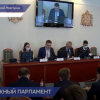 Первое рабочее заседание Молодёжного парламента VII созыва состоялось в Нижегородской области