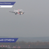 Два рейса из Нижнего Новгорода  в Казань и Краснодар отменили 14 и 15 марта