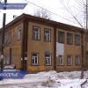Жителей 118 ветхих домов в Нижнем Новгороде ожидает расселение до конца 2023 года