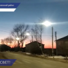 В рабочем посёлке Вознесенское планируется заменить 585 уличных светильников.