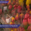 Нижегородские добровольцы подарили 10 000 тюльпанов своим партнерам