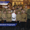 Памятное мероприятие «Вместе с Президентом» провели в Нижегородском кремле