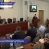 Дополнительные меры поддержки агропромышленного комплекса обсудили в ЗСНО