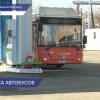 Авто