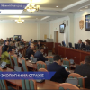 Заседание комитета по экологии и природным ресурсам состоялось в ЗСНО