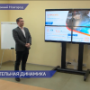 Компания «Теплоэнерго» стала лидером по реализации национального проекта «Производительность труда»