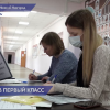 В нижегородских школах начали принимать заявления о поступлении детей в первый класс
