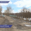 Более двух километров дороги отремонтируют по нацпроекту «БКД» в селе Вознесенское