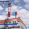 В Нижнем Новгороде АО «Теплоэнерго» проверит герметичность труб отопления с помощью красителя