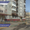 Специалисты ГЖИ проверили ремонт подъезда дома №40 по улице Народной в Нижнем Новгороде