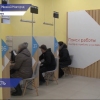Отправленные в простой нижегородцы смогут временно устроиться на новую работу