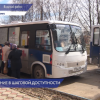 «Поезд здоровья» прибыл  в Вадский район Нижегородской области