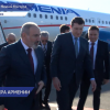 Премьер-министр Армении Никол Пашинян прибыл в Нижний Новгород