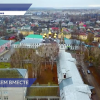 В Городце Нижегородской области выбирают общественные пространства для благоустройства в 2023 году