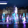 Сезон фонтанов начался в Нижнем Новгороде