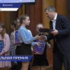 Десять юных музыкантов Дзержинска получили премии главы города