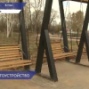 В Кстове идет голосование за общественные пространства в рамках программы «ФКГС» на 2023 год