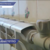 С 5 мая в Нижнем Новгороде завершится отопительный сезон