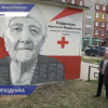 Новое граффити с портретом ветерана ВОВ  появилось на улице Гордеевской в Нижнем Новгороде