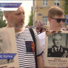 Губернатор Глеб Никитин примет участие в шествии  «Бессмертного полка»
