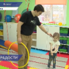 Благодаря поддержке от государства социально-реабилитационный центр «Краски» успешно работает в Лыскове