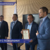 Сотрудников дорожно-строительного комплекса наградили за тушение пожаров в Нижегородской области