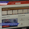 Функционал «Карты жителя Нижегородской области» пополнился