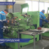 Нижегородский водоканал запустил производство необходимых для устранения аварий расходных материалов