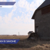 Условия выделения участков льготным категориям граждан предложили изменить в Нижегородской области