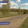 Участок дороги отремонтируют по нацпроекту «БКД» в Богородском районе
