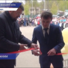 Последний звонок и открытие нового здания школы отметили в селе Хмелевицы Шахунского округа