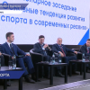 Бизнес-форум «Время экспорта» прошел в Нижегородской области