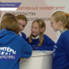 Проект «Волонтеры ESG» стартовал в Нижегородской области