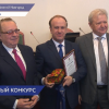 Итоги конкурса на лучший материал СМИ по теме НХП подвели в ЗСНО