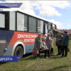 «Поезд здоровья» прибыл в поселок Фролищи Володарского района
