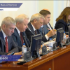 Заседания Законодательного Собрания прошло в Нижнем Новгороде